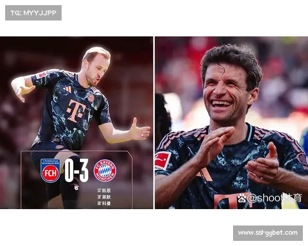 海登海姆0-4大败于拜仁慕尼黑，凯恩大四喜