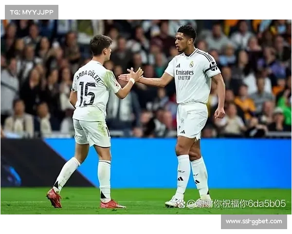 贝林厄姆无对抗伤退，卜拉欣替补登场即送助攻